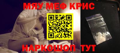 марки nbome Уссурийск