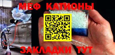 марки nbome Уссурийск