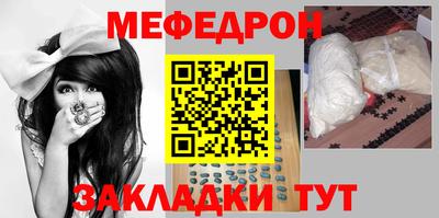 марки nbome Уссурийск