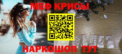 марки nbome Уссурийск
