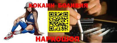 первитин Усть-Илимск