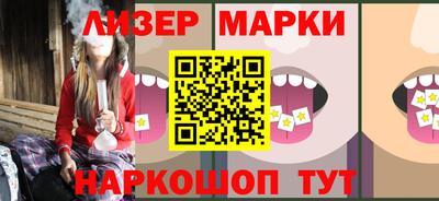 кокаин перу Усть-Джегута
