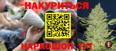 кокаин перу Усть-Джегута