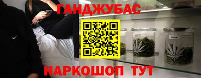 первитин Усть-Илимск