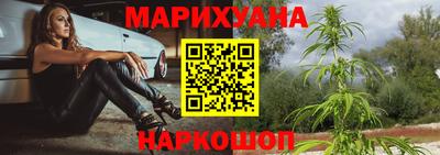 кокаин перу Усть-Джегута