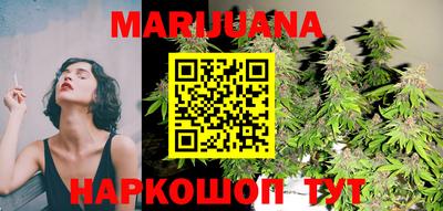 кокаин перу Усть-Джегута