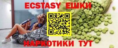 первитин Усть-Илимск