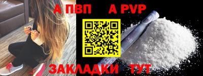 кокаин перу Усть-Джегута