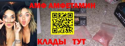 марки nbome Уссурийск