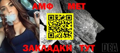 кокаин перу Усть-Джегута