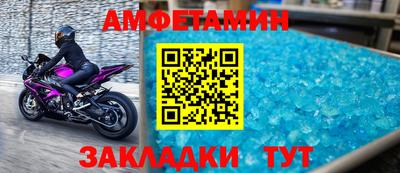 кокаин перу Усть-Джегута