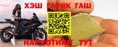 первитин Усть-Илимск