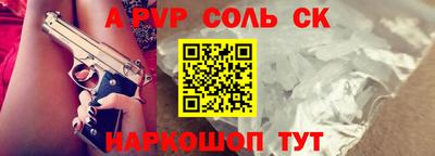кокаин перу Усть-Джегута