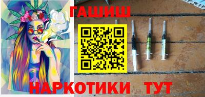 первитин Усть-Илимск