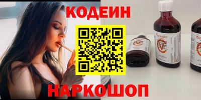 кокаин перу Усть-Джегута
