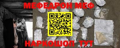 марки nbome Уссурийск
